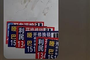 188金宝搏电脑版截图3